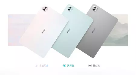 Honor Tablet 10 a fait ses débuts en Chine avec un écran 2.5K et une batterie de 10100 mAh
