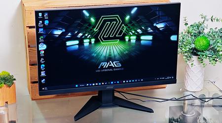 MSI MAG 256F essai : Moniteur gaming d'entrée de gamme avec une matrice IPS rapide et de qualité