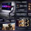 Écran du moniteur ASUS ROG XG248Q5G-P