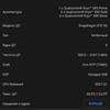 Test du realme GT Neo 2 : 40 minutes de charge pendant 2 jours-157 Test du realme GT Neo 2 : 40 minutes de charge pendant 2 jours-157