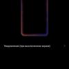 Test du realme GT Neo 2 : 40 minutes de charge pendant 2 jours-294 Test du realme GT Neo 2 : 40 minutes de charge pendant 2 jours-294