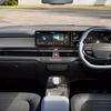 Intérieur du Kia Syros avec deux écrans de 12,3 pouces