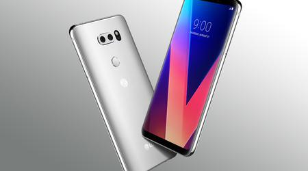 LG V30 2017 obtient le système d'exploitation Android 13 grâce au firmware Lineage OS