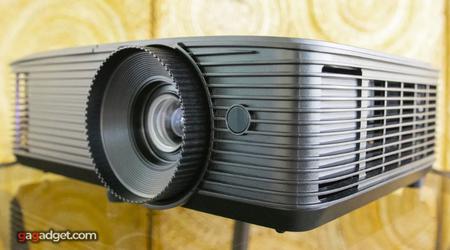Optoma HD146X Test et Avis