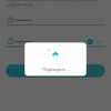 Test TP-Link Archer AX10 : Routeur Wi-Fi 6 moins cher que 50 €-57 Test TP-Link Archer AX10 : Routeur Wi-Fi 6 moins cher que 50 €-57