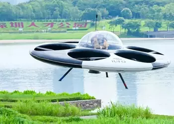 Shenzen UFO Flying Saucer Technology a ...