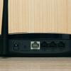 Avis sur le Mercusys MR70X : le routeur gigabit le plus abordable avec Wi-Fi 6-17 Avis sur le Mercusys MR70X : le routeur gigabit le plus abordable avec Wi-Fi 6-17