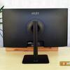 Présentation du MSI Modern MD271P : moniteur de bureau 75 Hz-8 Présentation du MSI Modern MD271P : moniteur de bureau 75 Hz-8