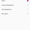 Oneplus Nord 2 review : Recharge en 35 minutes et meilleur appareil photo de sa catégorie-40 Oneplus Nord 2 review : Recharge en 35 minutes et meilleur appareil photo de sa catégorie-40