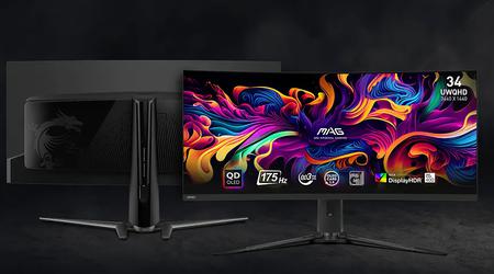 MSI prépare une ligne de moniteurs de jeu avec des écrans QD OLED jusqu'à 49 pouces
