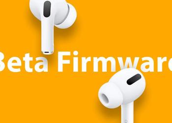 Apple publie un nouveau firmware bêta ...