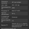 Oneplus Nord 2 review : Recharge en 35 minutes et meilleur appareil photo de sa catégorie-98 Oneplus Nord 2 review : Recharge en 35 minutes et meilleur appareil photo de sa catégorie-98