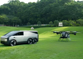 La Chine a dévoilé une voiture ...