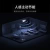 Xiaomi Mijia Air Conditioner Pro - apparence 2