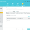 Test TP-Link Archer AX10 : Routeur Wi-Fi 6 moins cher que 50 €-158 Test TP-Link Archer AX10 : Routeur Wi-Fi 6 moins cher que 50 €-158