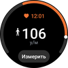 Samsung Galaxy Watch4 Classic : enfin avec Google Pay !-56 Samsung Galaxy Watch4 Classic : enfin avec Google Pay !-56