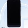 Image du Samsung Galaxy A56, vue arrière