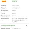 Xiaomi Redmi 10 : le légendaire fabricant de petits prix, désormais doté d'un appareil photo de 50 mégapixels-106 Xiaomi Redmi 10 : le légendaire fabricant de petits prix, désormais doté d'un appareil photo de 50 mégapixels-106