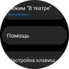 Samsung Galaxy Watch4 Classic : enfin avec Google Pay !-128 Samsung Galaxy Watch4 Classic : enfin avec Google Pay !-128