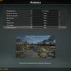 Test du MSI Katana GF66 11UD : une arme pratique pour un samouraï virtuel-126 Test du MSI Katana GF66 11UD : une arme pratique pour un samouraï virtuel-126