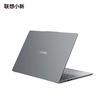 Ordinateur portable Lenovo Xiaoxin SE 2025
