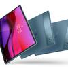 Yoga Tab Plus au CES 2025