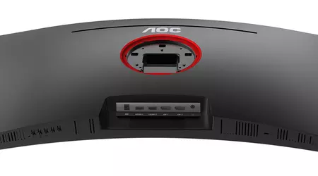 AOC présente le nouveau moniteur de jeu CU34G10XP avec un taux de rafraîchissement de 180 Hz