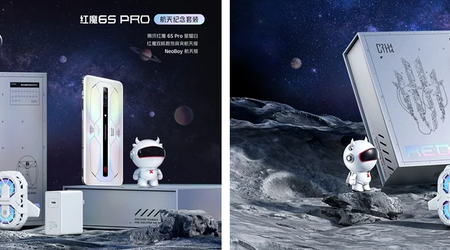 La version en édition limitée du Nubia Red Magic 6S Pro Aerospace dévoilée