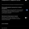 Vivo V23 5G : le premier smartphone à changement de couleur au monde-94 Vivo V23 5G : le premier smartphone à changement de couleur au monde-94