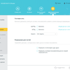 Test TP-Link Archer AX10 : Routeur Wi-Fi 6 moins cher que 50 €-155 Test TP-Link Archer AX10 : Routeur Wi-Fi 6 moins cher que 50 €-155
