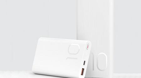 Honor a dévoilé un powerbank de 10 000mAh avec une capacité de charge allant jusqu'à 22,5W.