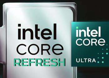 Médias : Intel se prépare à ...