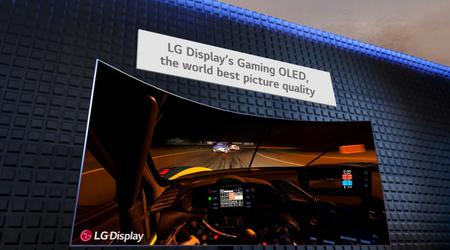LG Display lance un moniteur OLED de 45 pouces pour les joueurs avec une résolution de 5K2K et 330Hz