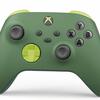 Respecter l'environnement : Microsoft annonce une manette Xbox écologique fabriquée à partir de plastique recyclé-7 Respecter l'environnement : Microsoft annonce une manette Xbox écologique fabriquée à partir de plastique recyclé-7