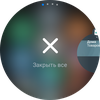 Samsung Galaxy Watch4 Classic : enfin avec Google Pay !-81 Samsung Galaxy Watch4 Classic : enfin avec Google Pay !-81