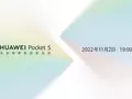 post_big/Huawei_Pocket_S.jpg