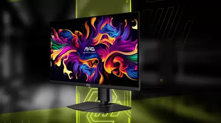 MSI lance le nouveau MSI MAG 271QPX, un moniteur de jeu de 27 pouces doté de la technologie Samsung QD-OLED.