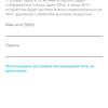 Réseau domestique Wi-Fi 6 transparent : examen du routeur TP-Link Archer AX23-58 Réseau domestique Wi-Fi 6 transparent : examen du routeur TP-Link Archer AX23-58