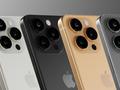 post_big/58949-121423-iphone-16-colors-4-xl.jpg