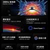 Xiaomi Redmi TV X 2025 avec ports HDMI