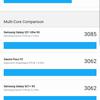 Vivo V23 5G : le premier smartphone à changement de couleur au monde-156 Vivo V23 5G : le premier smartphone à changement de couleur au monde-156