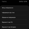 Examen de la Samsung Galaxy Watch5 Pro et de la Watch5 : plus d'autonomie, moins de lunette physique-177 Examen de la Samsung Galaxy Watch5 Pro et de la Watch5 : plus d'autonomie, moins de lunette physique-177