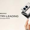 Concept de l'appareil pliable Infinix Zero Series Mini Tri-Fold