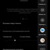 Test du realme GT Neo 2 : 40 minutes de charge pendant 2 jours-320 Test du realme GT Neo 2 : 40 minutes de charge pendant 2 jours-320