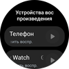 Samsung Galaxy Watch4 Classic : enfin avec Google Pay !-60 Samsung Galaxy Watch4 Classic : enfin avec Google Pay !-60