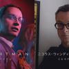 De nouvelles images de Death Stranding 2 : On The Beach montrent des scènes atmosphériques et révèlent les noms des personnages centraux.-15 De nouvelles images de Death Stranding 2 : On The Beach montrent des scènes atmosphériques et révèlent les noms des personnages centraux.-15