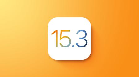 Apple publie iOS 15.3 et iPadOS 15.3 et encourage fortement les utilisateurs à mettre à jour