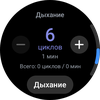 Samsung Galaxy Watch4 Classic : enfin avec Google Pay !-180 Samsung Galaxy Watch4 Classic : enfin avec Google Pay !-180