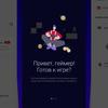 Test du Oneplus Nord CE 2 5G : un smartphone bien garni pour 350 €-129 Test du Oneplus Nord CE 2 5G : un smartphone bien garni pour 350 €-129