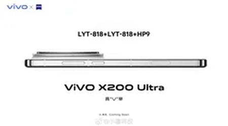 Le Vivo X200 Ultra pourrait bénéficier d'une recharge plus rapide et d'un appareil photo de 200 mégapixels